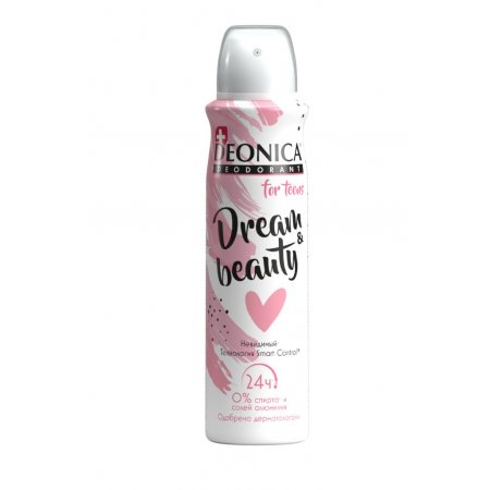 Дезодорант DEONICA For Teens Спрей Dream & Beauty 150мл