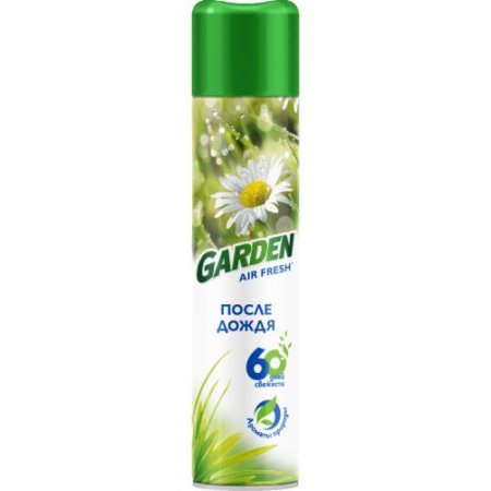 Освежитель воздуха GARDEN После дождя Air Fresh 300мл