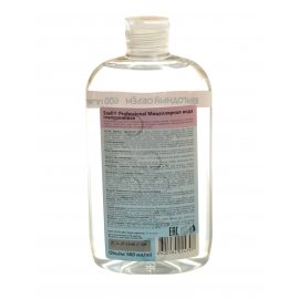 Мицеллярная вода SOELL Professional Гиалуроновая Для всех типов кожи 3в1 600мл