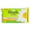 Прокладки NATURELLA Ultra с крылышками 2х10шт=20шт Normal Ромашка