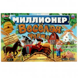 Игра настольная Умные игры бизнес-игра Веселая ферма.Миллионер