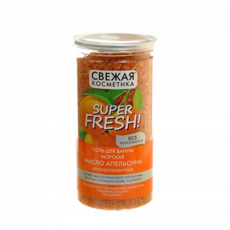 Соль для ванн СВЕЖАЯ КОСМЕТИКА Super Fresh! Антицеллюлитная Морская Масло Корицы 480г