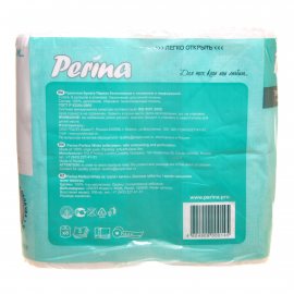 Бумага туалетная PERINA Premium 8 рулонов трехслойная Perfect White (превосходно белый) с тиснен и перфор.