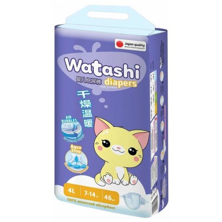 Подгузники WATASHI 7-14кг 46шт 4L, jambo-pack