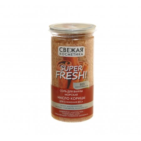 Соль для ванн СВЕЖАЯ КОСМЕТИКА Super Fresh! Для снижения веса Морская Масло Корицы 480г