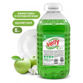 Средство для мытья посуды Grass Velly Зеленое яблоко Light 5кг