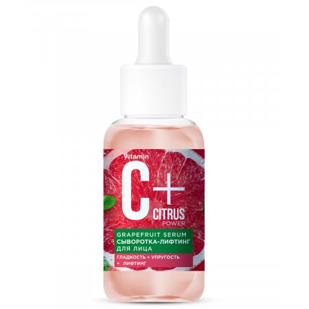 Сыворотка для лица C+Citrus лифтинг, Graperfruit Serum 30мл