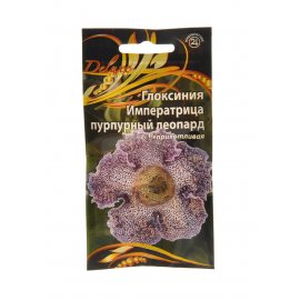 Семена Глоксиния Императрица пурпурный леопард 5семян Ц /ВХ
