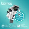 Зубная паста BioMed Вайт Комплекс Тройная система отбеливания эмали 100г