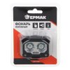 Фонарь ЕРМАК Налобный 2Led+красный свет, 6 режимов, 3хААА