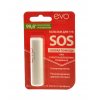 Бальзам для губ EVO SOS Скорая помощь при сухости,шелушении,трещинках 2.80г