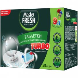 Таблетки для посудомоечных машин Master Fresh TURBO 28шт 9в1 560г