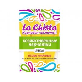 Перчатки LA CHISTA латексные с хлопковым напылением р.M особо прочные