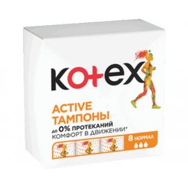 Тампоны KOTEX Active 8шт Normal