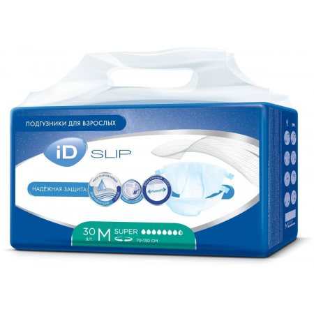 Подгузники для взрослых iD Slip Medium 30шт Super 70-130см