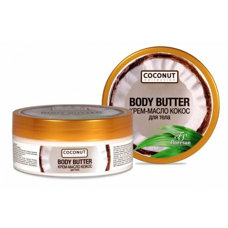 Крем-масло для тела ФЛОРЕСАН Coconut Collection Кокос Body Butter 200мл