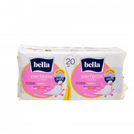 Прокладки BELLA PERFECTA дышащие с крылышками 20шт Ultra Deo Rosa Fresh Extra Soft