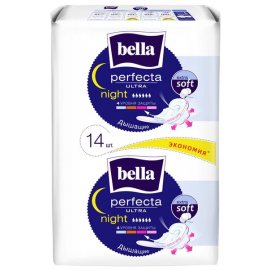 Прокладки BELLA PERFECTA гигиенические 14шт Ultra Night Extra Soft