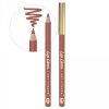 Карандаш для губ АРТ-ВИЗАЖ Lip Liner №39 Какао