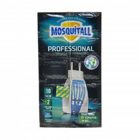 Пластины MOSQUITALL от комаров 10шт Профессиональная защита б/запаха