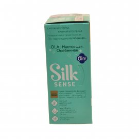 Прокладки OLA! Silk Sense ежедневные 60шт Белый пион Light deo