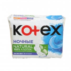 Прокладки KOTEX Natural 6шт ночные