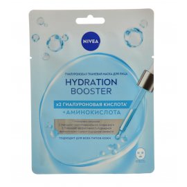 Маска для лица NIVEA для всех типов кожи Hydra Booster гиалур.к-та+аминокислота 28мл