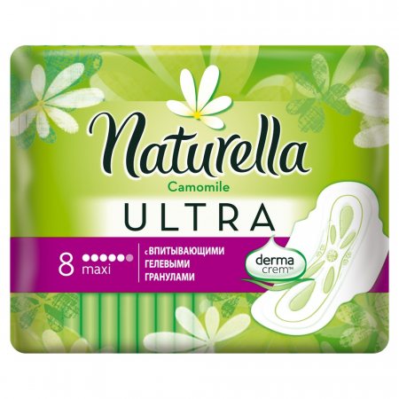 Прокладки NATURELLA Ultra с крылышками 8шт Maxi