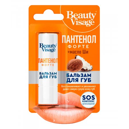 Бальзам для губ BEAUTY VISAGE Пантенол Форте+масло ши,SOS комплекс 3.60г