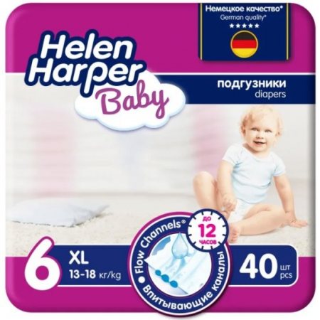 Подгузники HELEN HARPER Baby 13-18кг 40шт XL