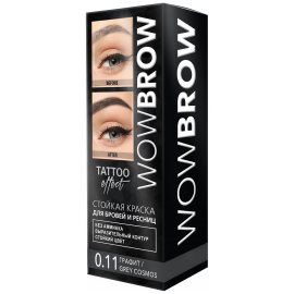 Краска для бровей и ресниц WOW BROW Стойкая 0.11 графит Tattoo effect