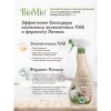 СЧС Спрей BioMio Универсальный для всех типов поверхностей BIO-CLEANER б/запаха 500мл