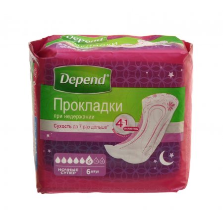 Прокладки DEPEND урологические 6шт Super ночные,при недержании,4в1