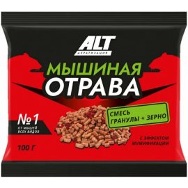 Инсектицид ALT Смесь зерна и гранул Мышиная отрава 100г