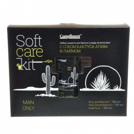 Подарочный набор COMPLIMENT (Гель д/бр.100+Гель п/бр.100+Шамп.250) Soft Care Kit.Man №1293