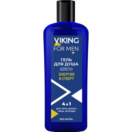 Гель для душа VIKING 4в1 мужской Sport Energy Энергия и спорт, д/тела,волос,лица,бороды 300мл