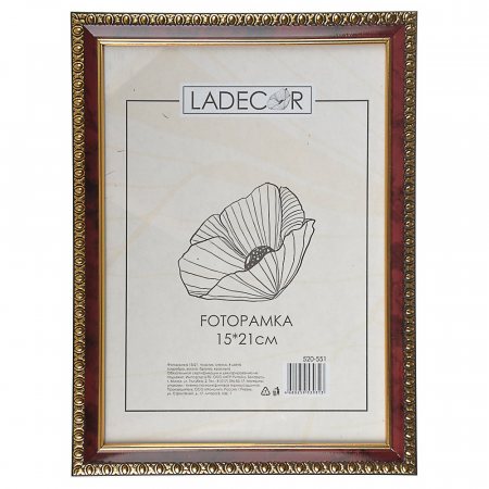 Фоторамка LADECOR 15х21см пласт,стекло 5цв