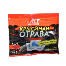 Инсектицид Крысиная отрава №1 Мягкие брикеты от крыс с эффект.мумифицир. 200г