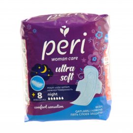 Прокладки PERI с крылышками 8шт Ultra Soft Night