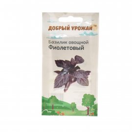 Семена Базилик овощной Фиолетовый 0.2г/ДОБР.УРОЖАЙ