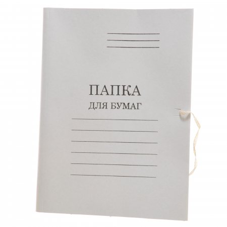 Папка для бумаг Эврика А4 280 с завязками немелов.картон