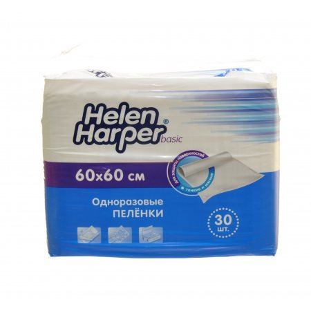 Пеленки HELEN HARPER одноразовые впитывающие 60х60 30шт UNDERPADS