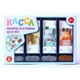 Игра Десятое королевство обучающая Касса.Монеты и купюры для игр.03631