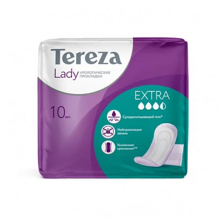 Прокладки TEREZA урологические 10шт Lady Extra