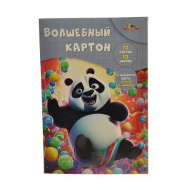 Картон цветной КТС 10л 10цв А4 Весёлая панда