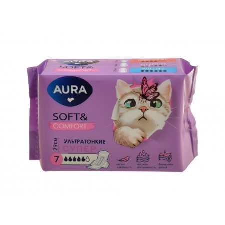 Прокладки AURA 7шт Super Soft&Comfort,ультратонкие,29см