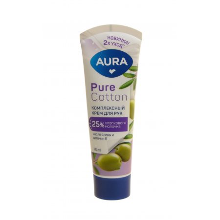 Крем для рук AURA Pure Cotton Комплексный Масло Оливы и вит.Е 75мл