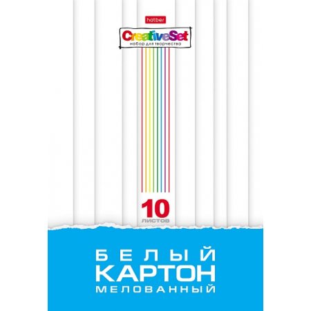 Картон белый Hatber 10л А4 Creative Set