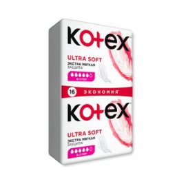 Прокладки KOTEX с крылышками 2х8шт=16шт Ultra Super мягк.поверх.