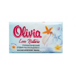 Мыло туалетное Olivia Love Nature Косметическое Романтич.отдых на Мальдивах 140г